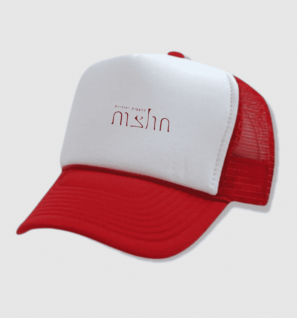 הדפסה על כובע רשת מצחייה אדום